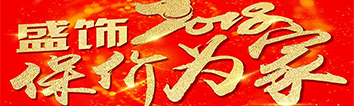 聽說裝修馬上要漲價(jià)，嚇得我趕緊點(diǎn)開了文章?。。?>
        							</a>
        						</div>
        						
        						<div   id=