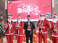 Merry Xmas| 世上本無圣誕老人，所有的驚喜都來自愛你的人