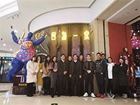 來(lái)自四海，齊聚一家，和優(yōu)秀的人一起變得更優(yōu)秀！