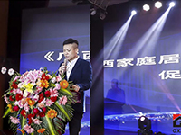中庭裝飾集團(tuán)出席廣西建筑裝飾協(xié)會(huì)六屆二次會(huì)員代表大會(huì)！