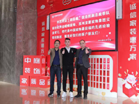 中庭快訊 | “走出去，迎進(jìn)來(lái)”，構(gòu)建學(xué)習(xí)型企業(yè)