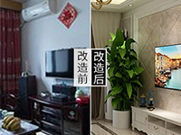 南寧舊房改造攻略 | 小戶型舊房改造需要注意什么？