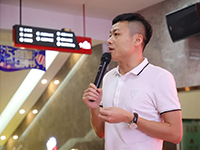 中庭文化 | 集團(tuán)企業(yè)文化宣講會：打造健康居住環(huán)境！