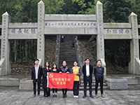 【先鋒引領(lǐng)，凝心聚力】烈士陵園“緬懷先烈”—中庭裝飾集團(tuán)黨支部清明祭祀