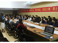 商學(xué)院 | 5月7日，“客戶星級服務(wù)流程標(biāo)準(zhǔn)”培訓(xùn)與“設(shè)計沙龍”活動在集團(tuán)舉辦