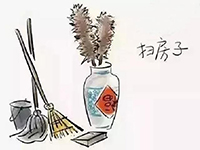 裝修前注意這幾點(diǎn)，后期衛(wèi)生不頭疼！