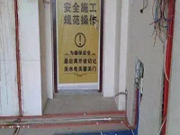 新房裝修，這些細(xì)節(jié)你都注意到了嗎？