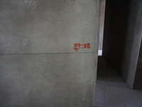 【裝修知識(shí)】建筑1米線是什么呢？ 為什么有些地方裝修的時(shí)候不畫(huà)一米線呢？